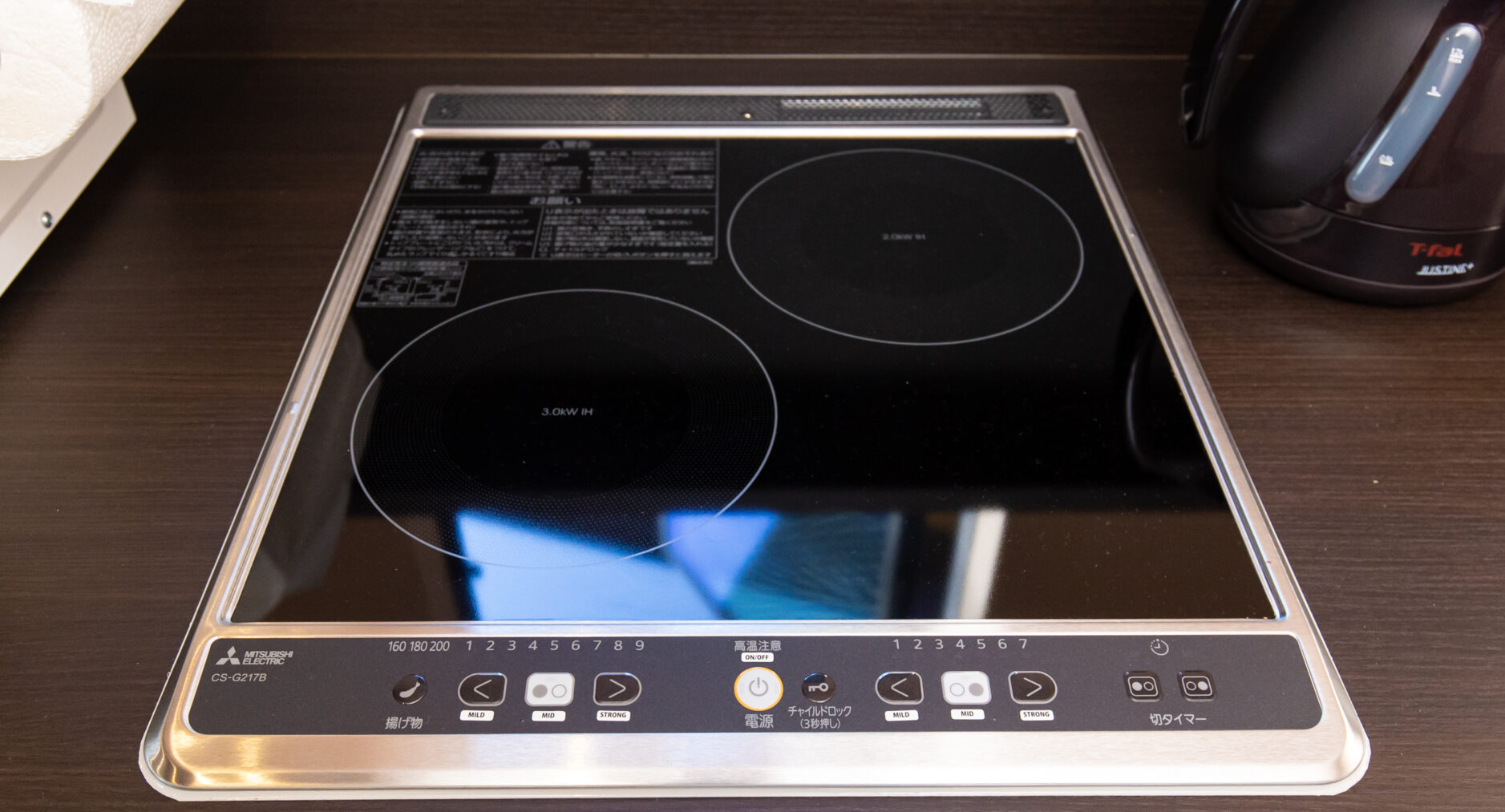 スタジオーネ箱根湯本 EAST-102の写真 28