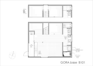 強羅Base B棟 B101の写真 7