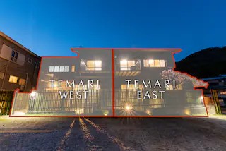 TEMARI EASTの写真 40