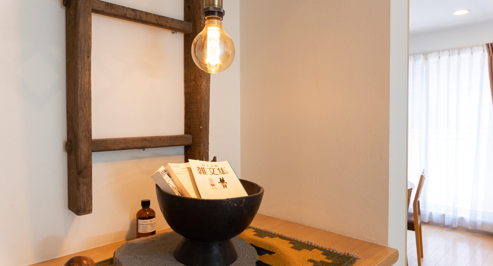 箱寝荘の写真 29