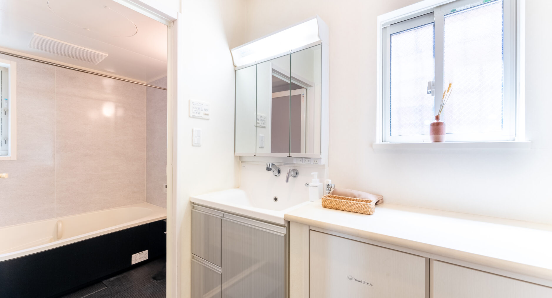 箱寝荘の写真 33