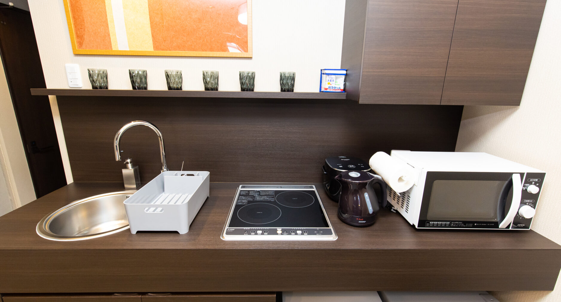 スタジオーネ箱根湯本 WEST-101の写真 16