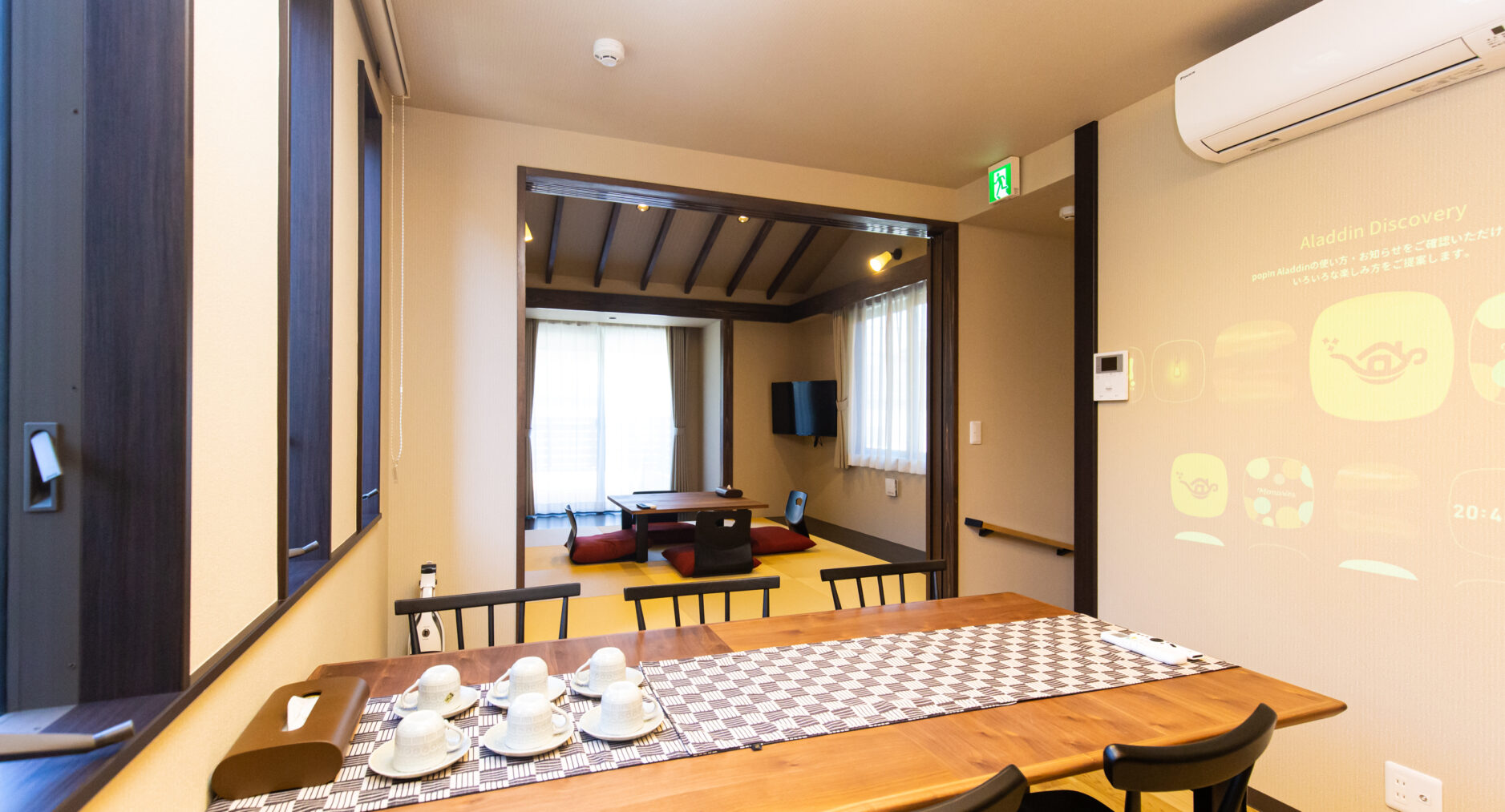 スタジオーネ箱根湯本 WEST-101の写真 52