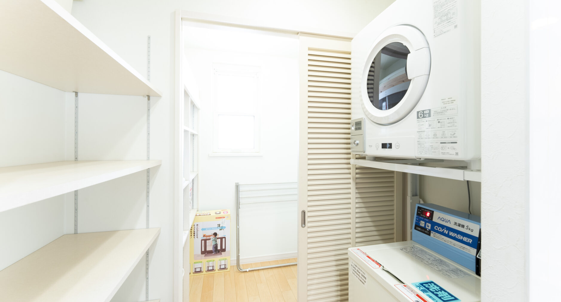 箱寝荘の写真 36