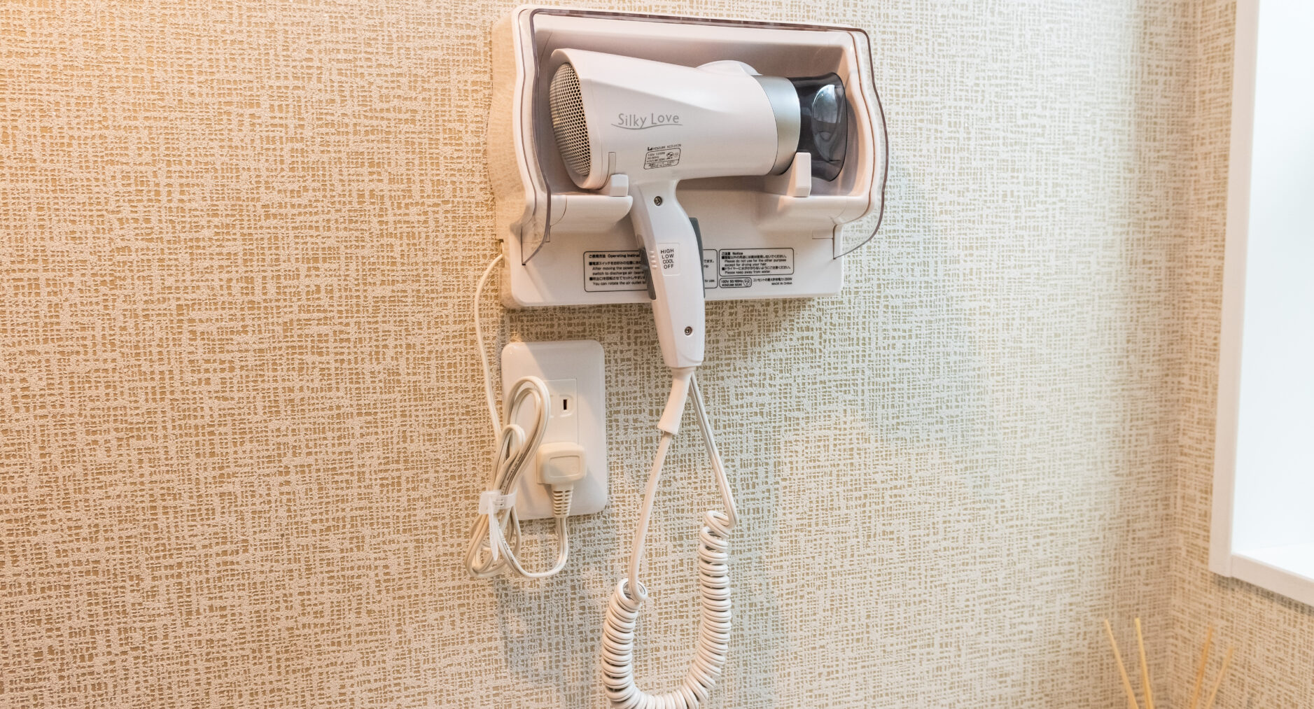 ゲストヴィラ箱根湯本 RiverSide 一棟貸しの写真 30