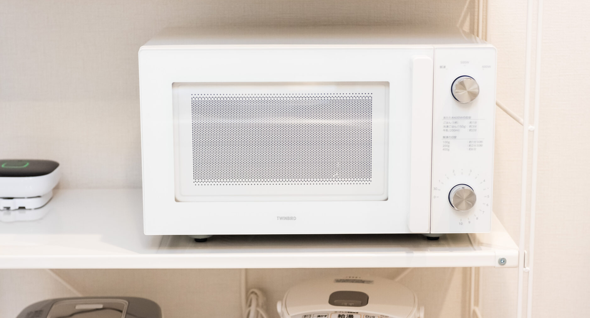 ゲストヴィラ箱根湯本 RiverSide B-2の写真 14