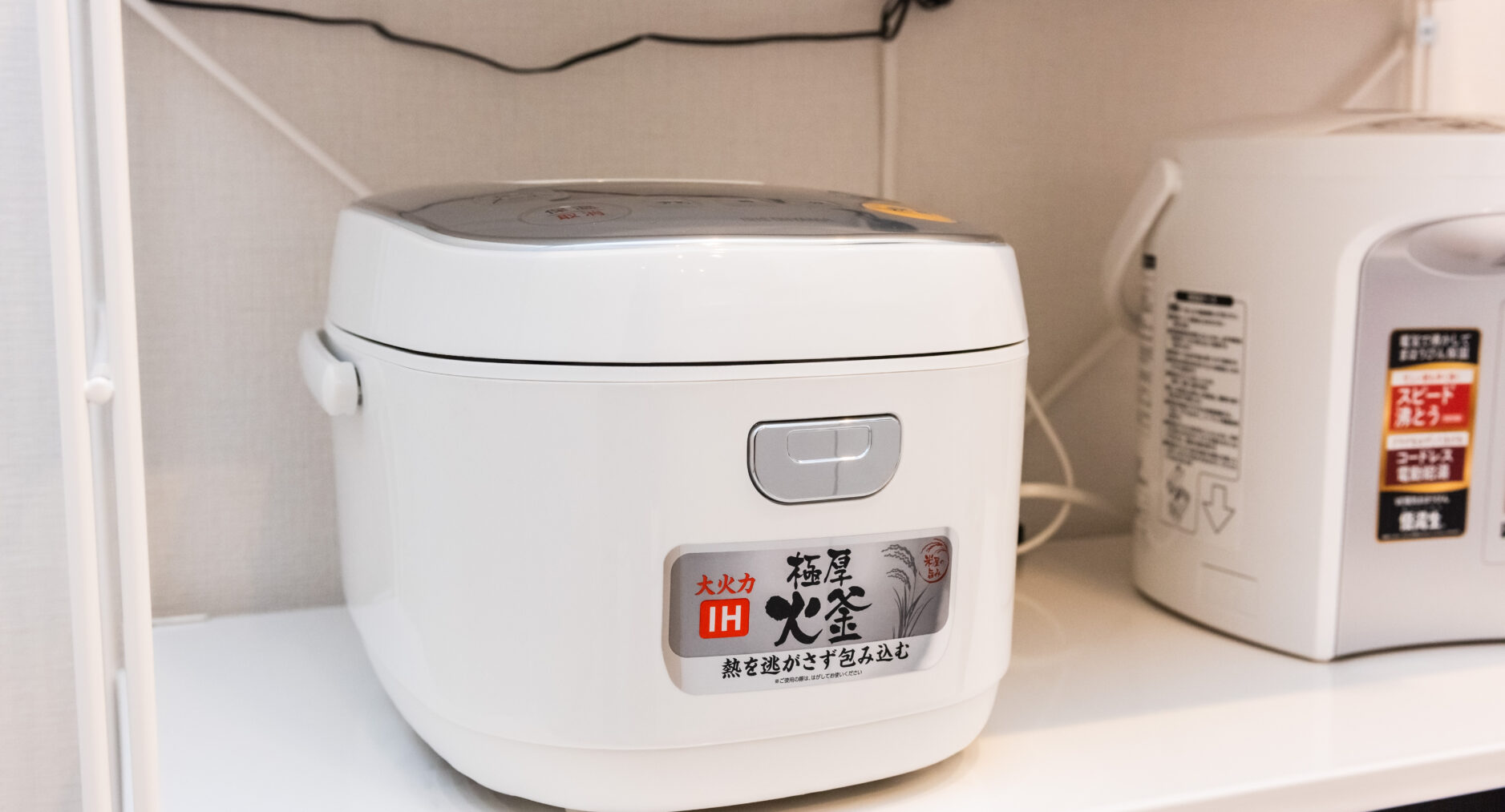 ゲストヴィラ箱根湯本 RiverSide 一棟貸しの写真 58