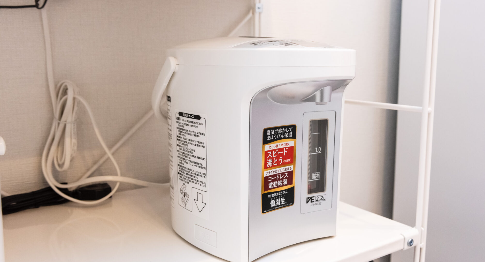 ゲストヴィラ箱根湯本 RiverSide 一棟貸しの写真 59