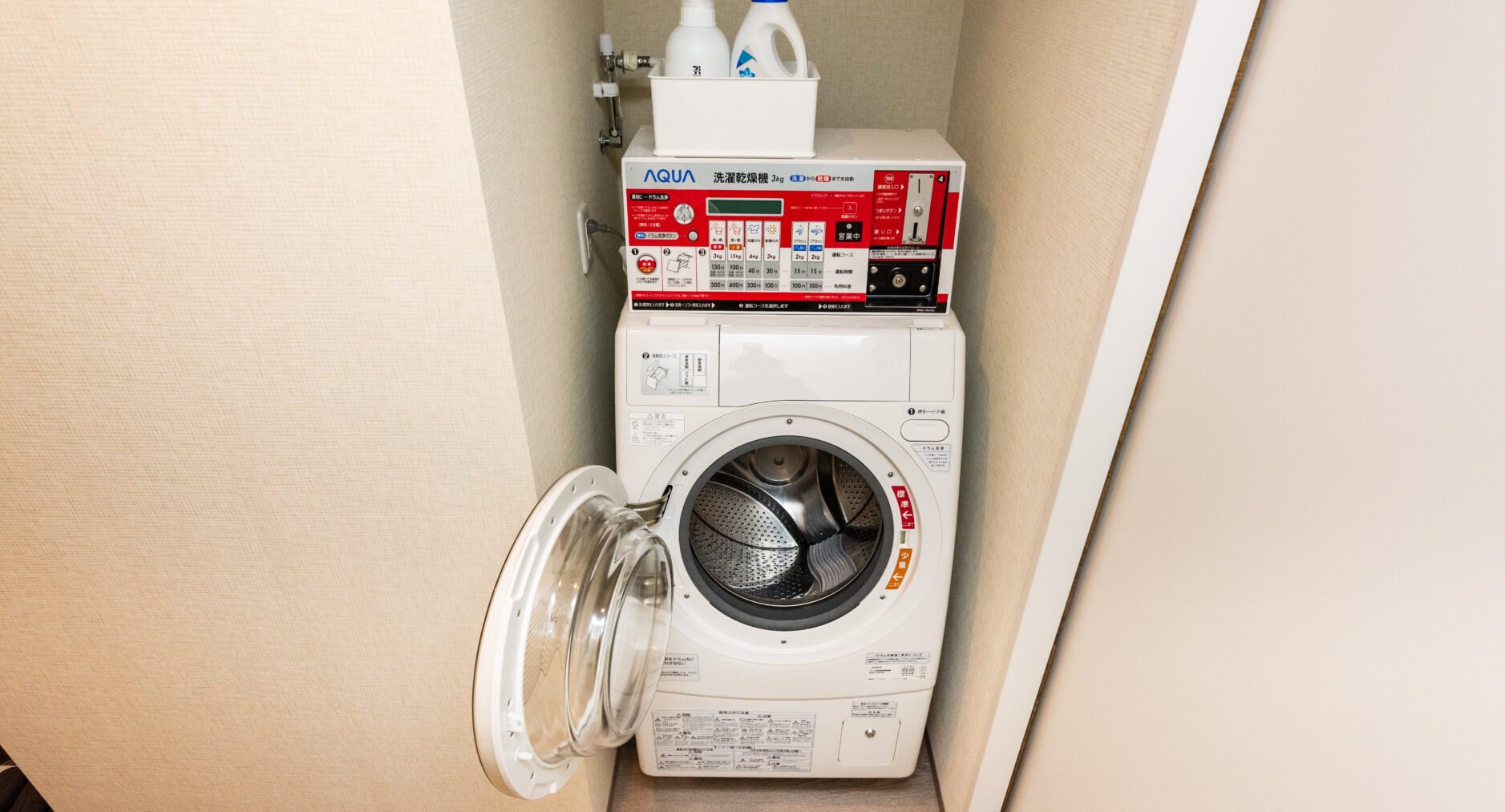 ゲストヴィラ箱根湯本 RiverSide 一棟貸しの写真 34