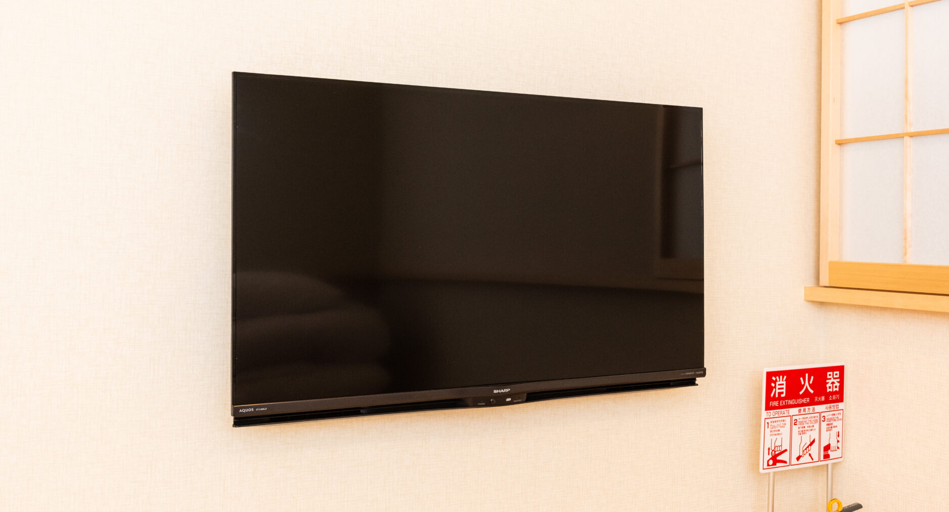 ゲストヴィラ箱根湯本 RiverSide B-1の写真 11