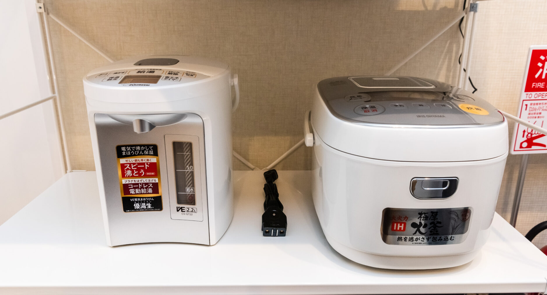 ゲストヴィラ箱根湯本 RiverSide 一棟貸しの写真 28