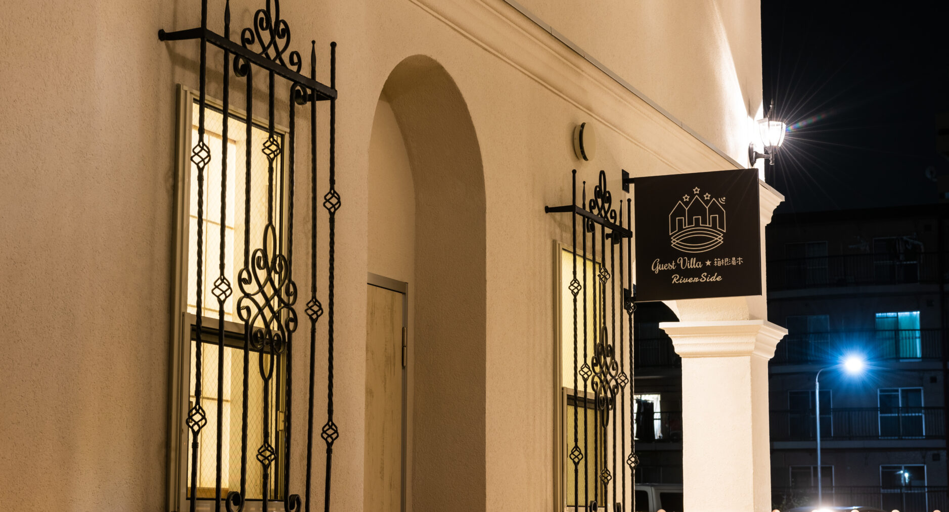 ゲストヴィラ箱根湯本 RiverSide 一棟貸しの写真 38