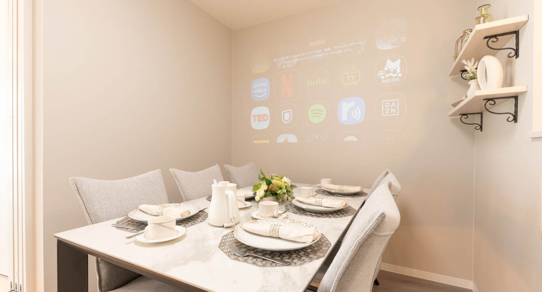 ザ・ゲストヴィラ箱根湯本 V-1の写真 23