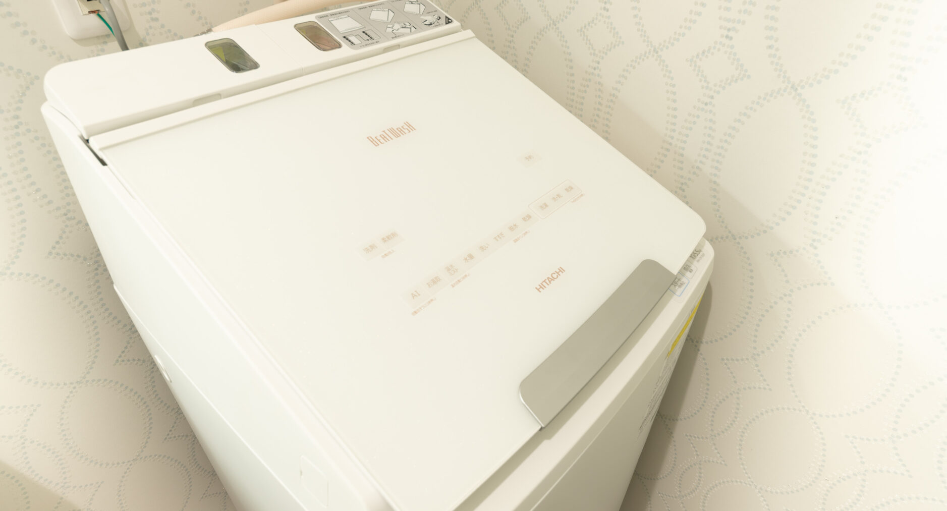 ザ・ゲストヴィラ箱根湯本 V-1の写真 44