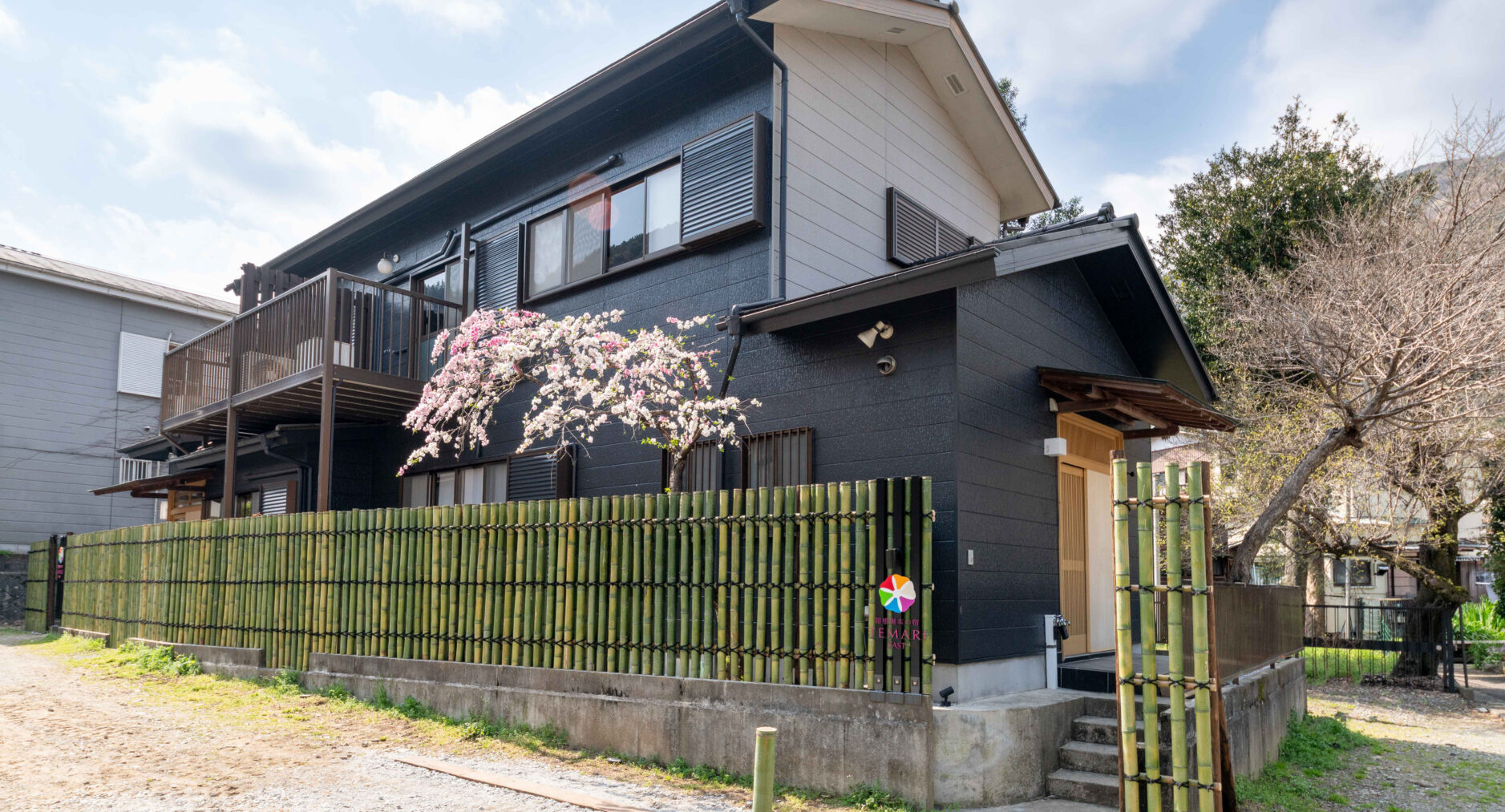 TEMARI EASTの写真 1