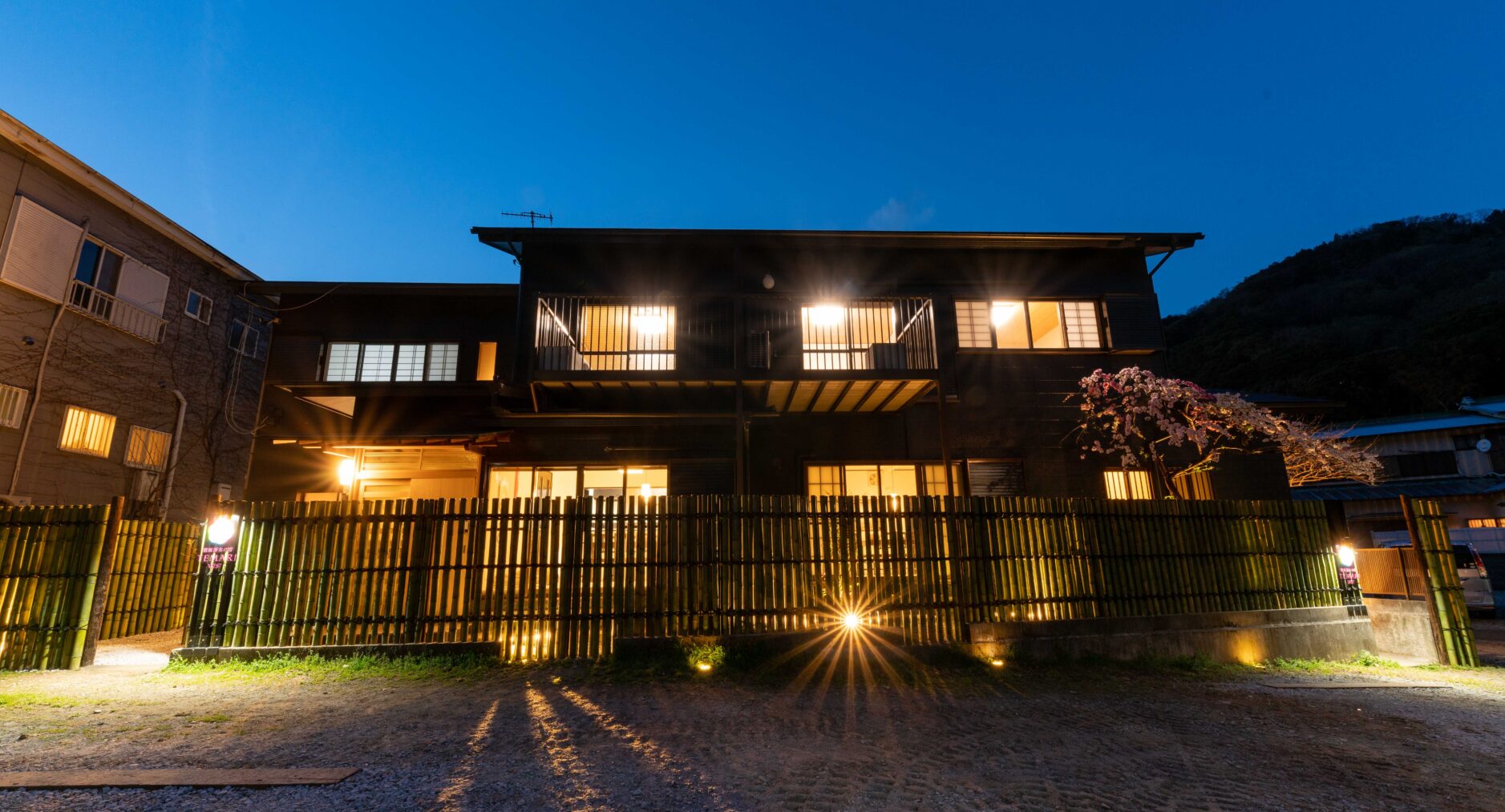 TEMARI EASTの写真 37