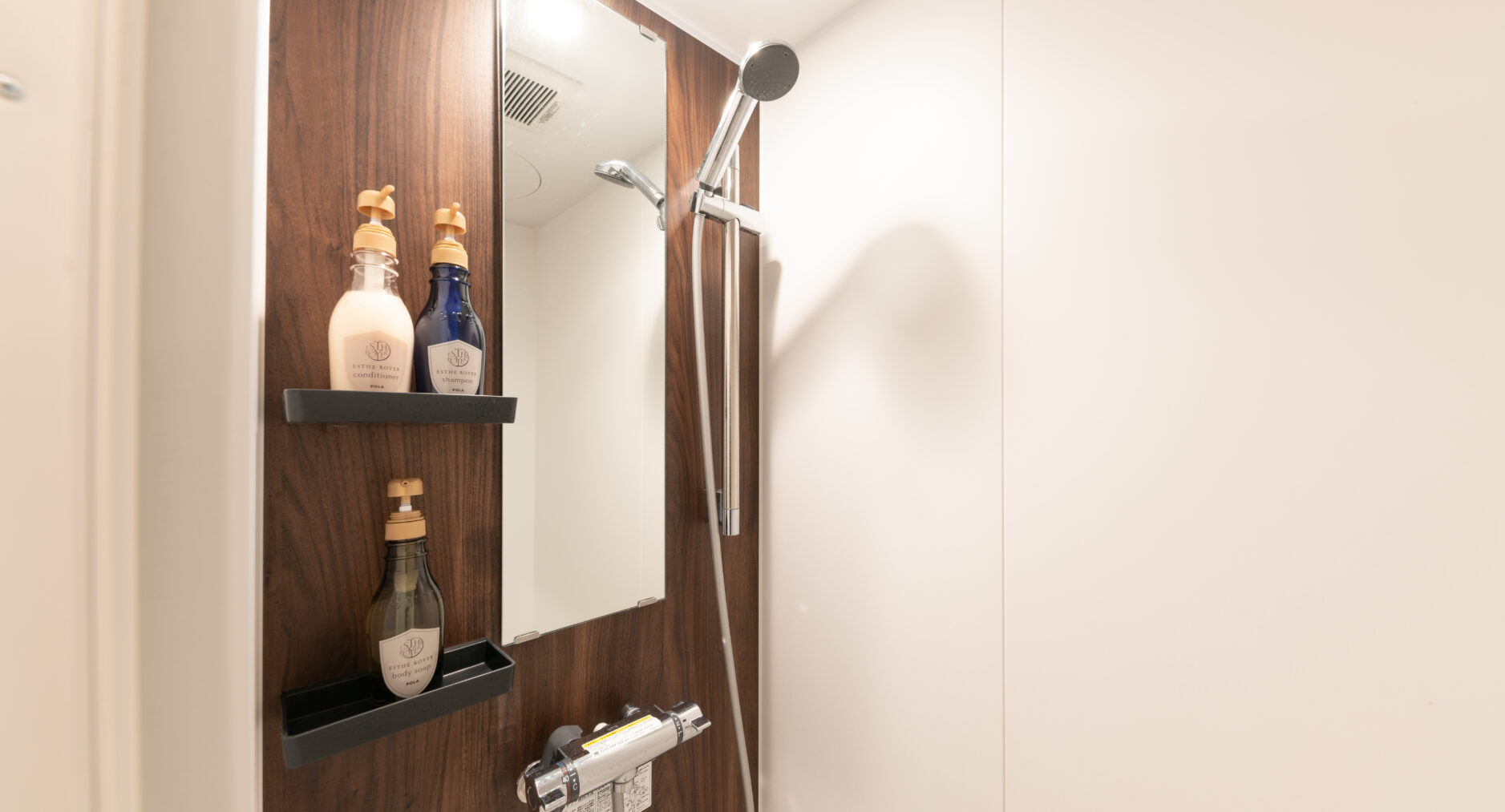 強羅Base A棟 101の写真 20