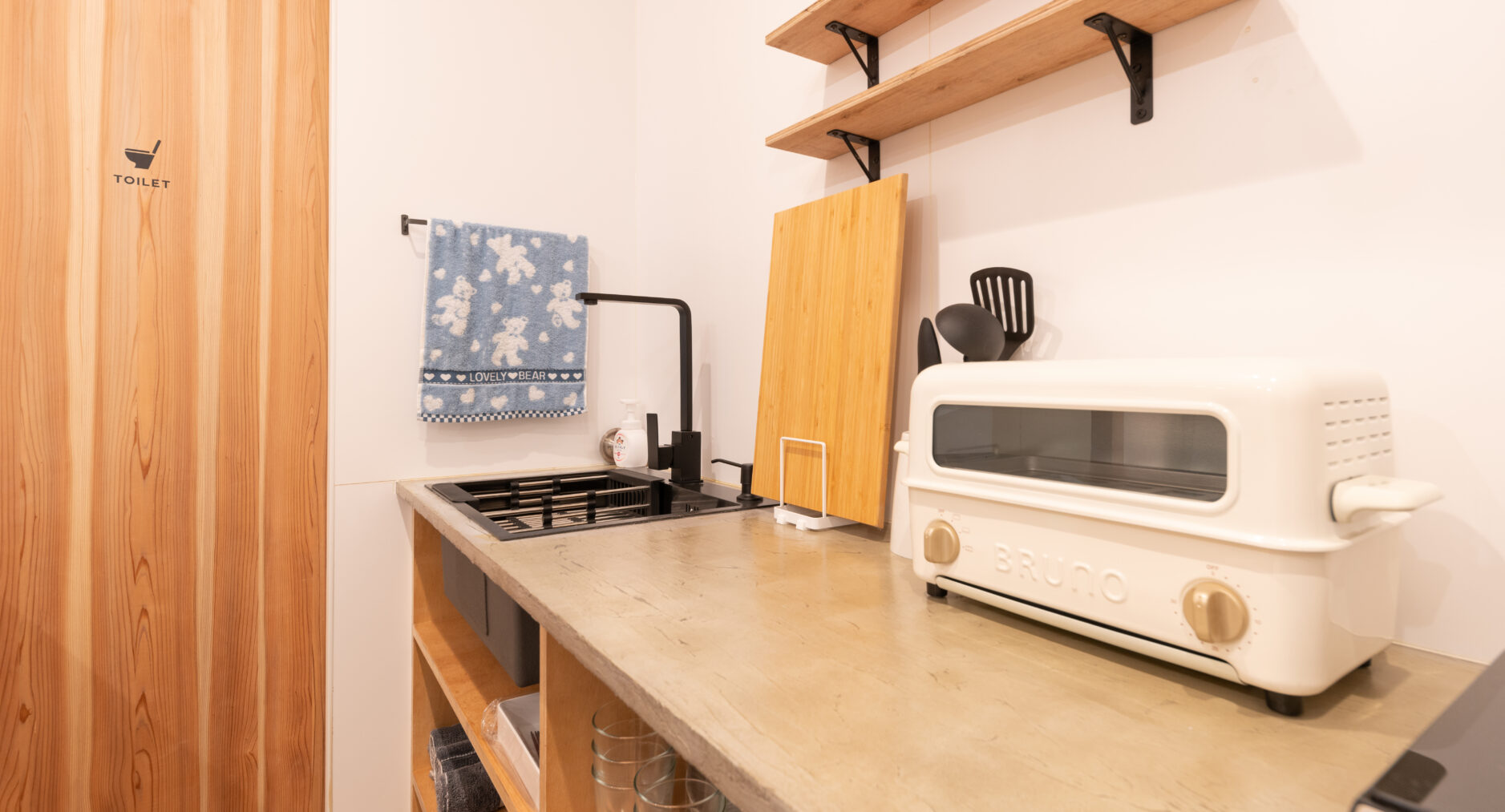 強羅Base A棟 101の写真 11