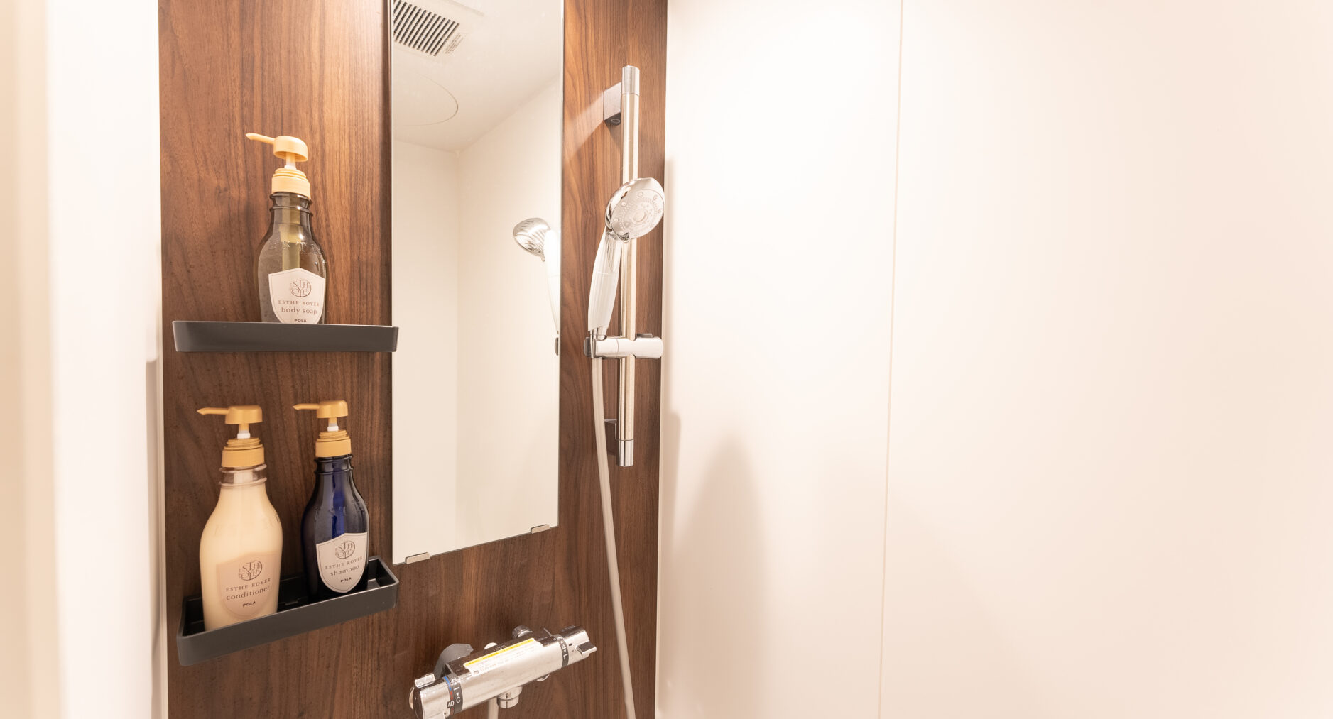 強羅Base B棟 B101の写真 36