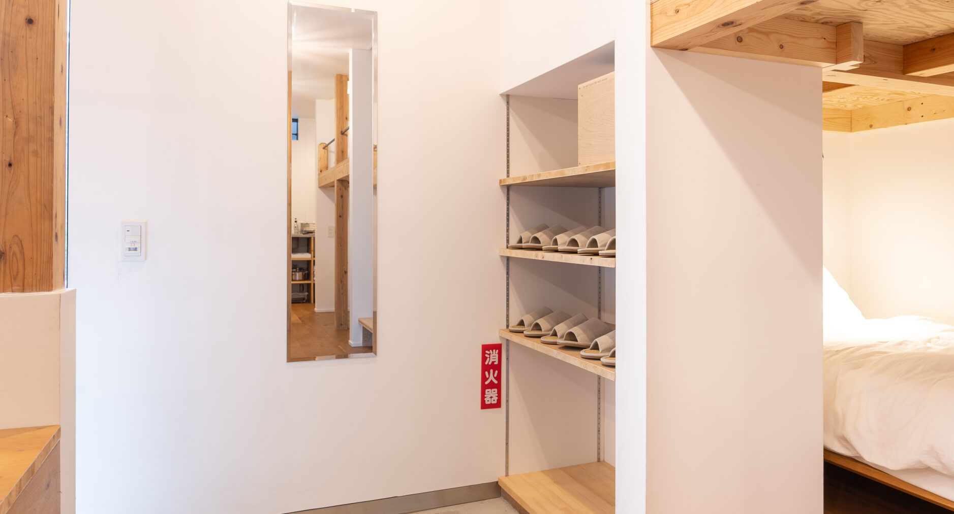 強羅Base B棟 B101の写真 45