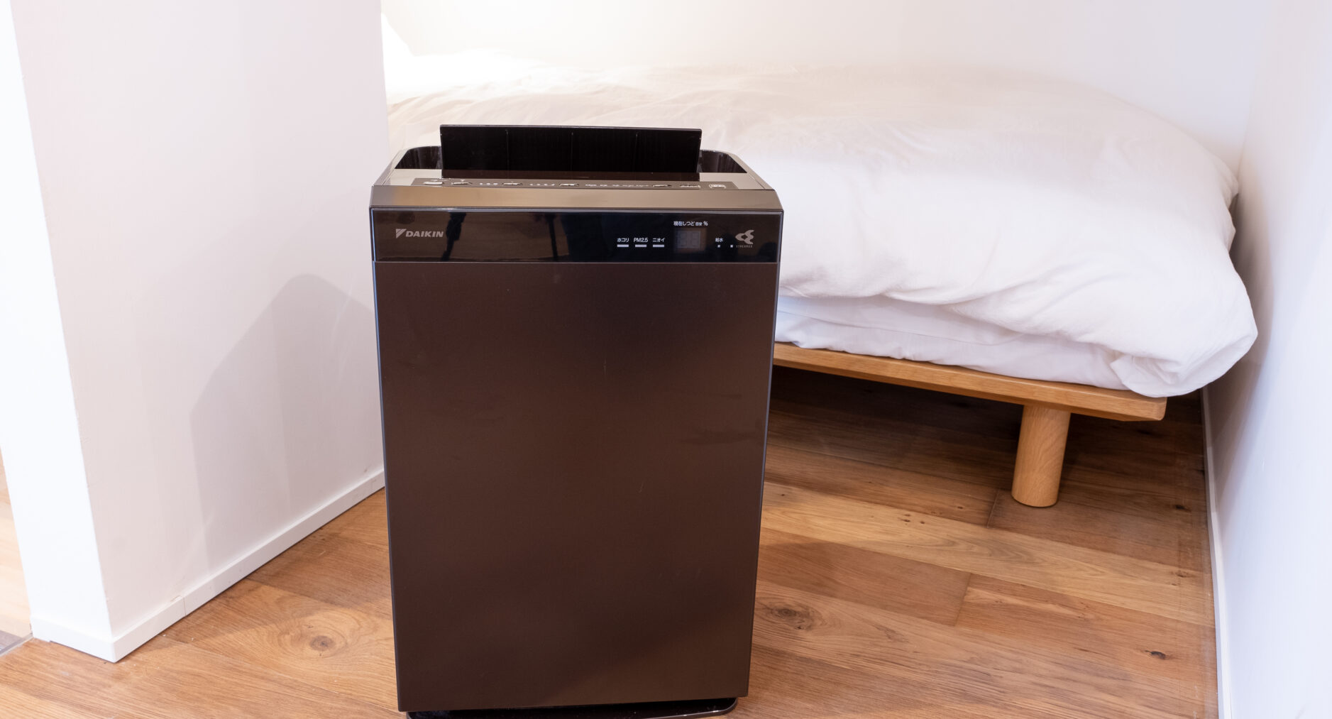 強羅Base B棟 B101の写真 35