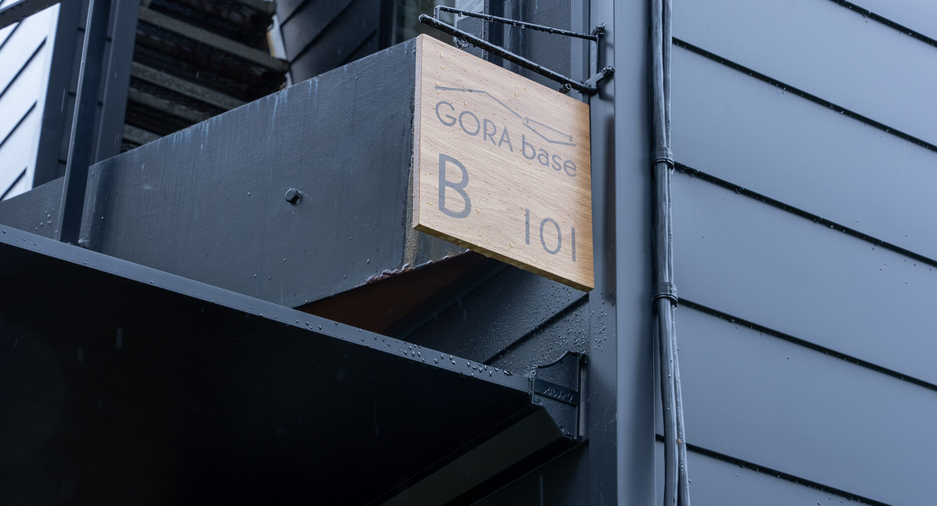 強羅Base B棟 B101の写真 46