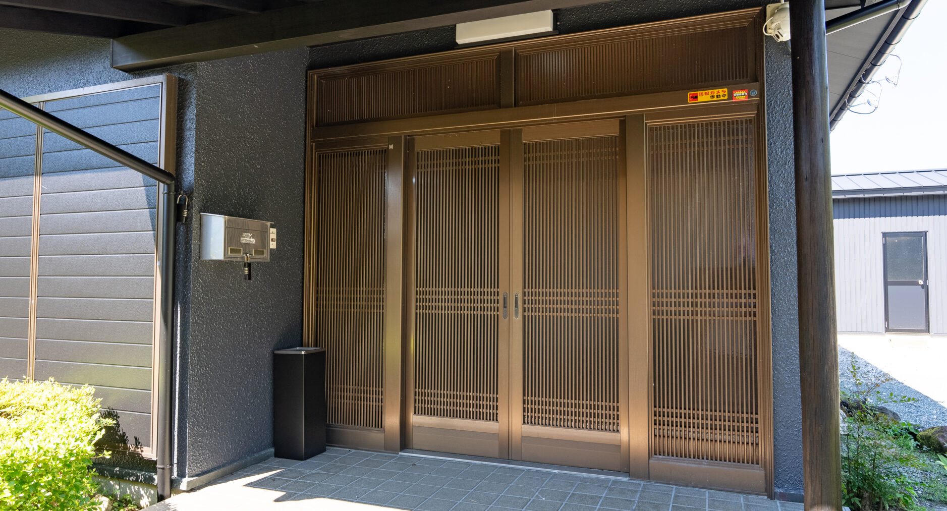 桜歩亭 箱根仙石原の写真 56