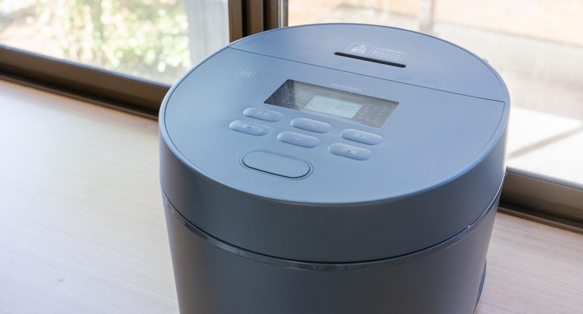 桜歩亭 箱根仙石原の写真 19