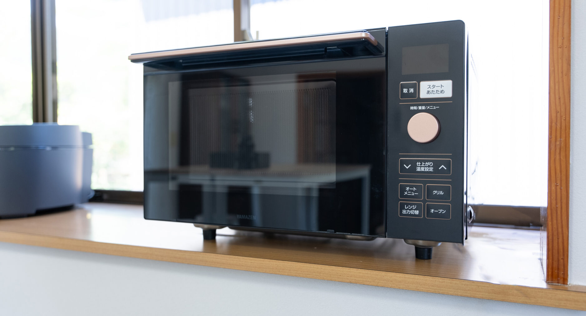 桜歩亭 箱根仙石原の写真 18