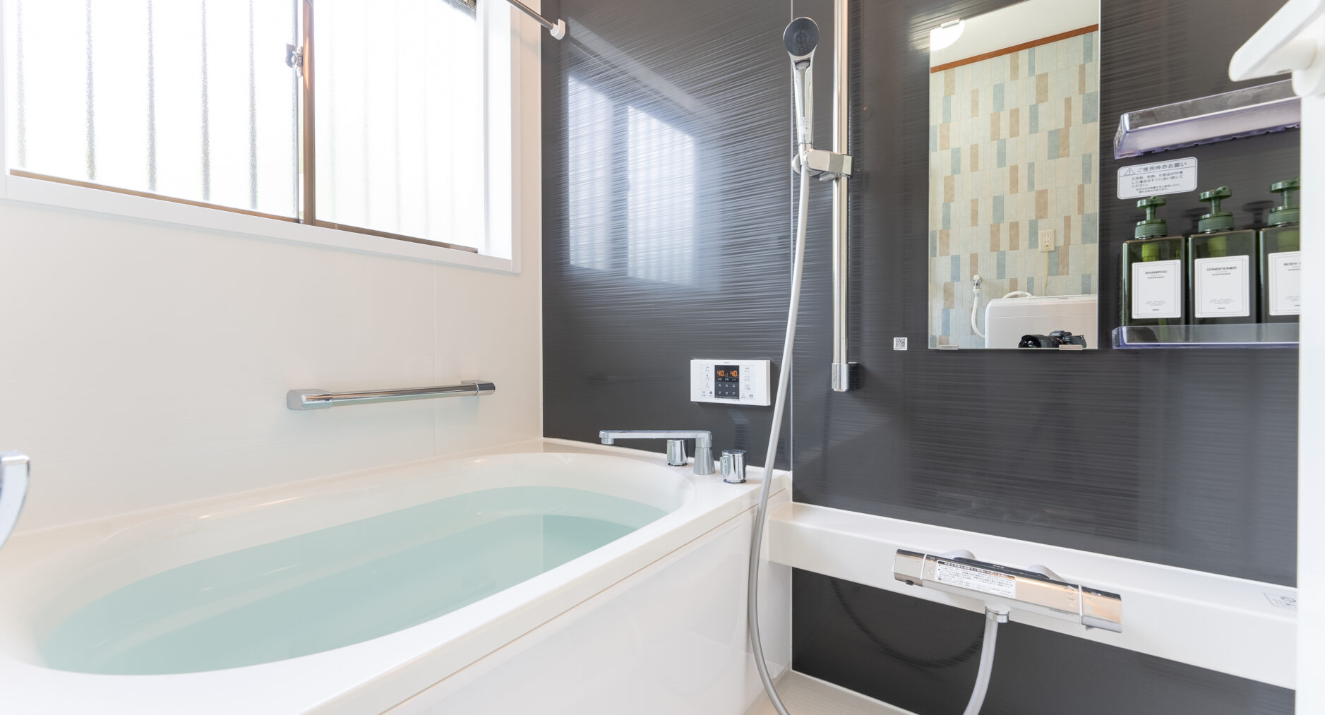 桜歩亭 箱根仙石原の写真 40