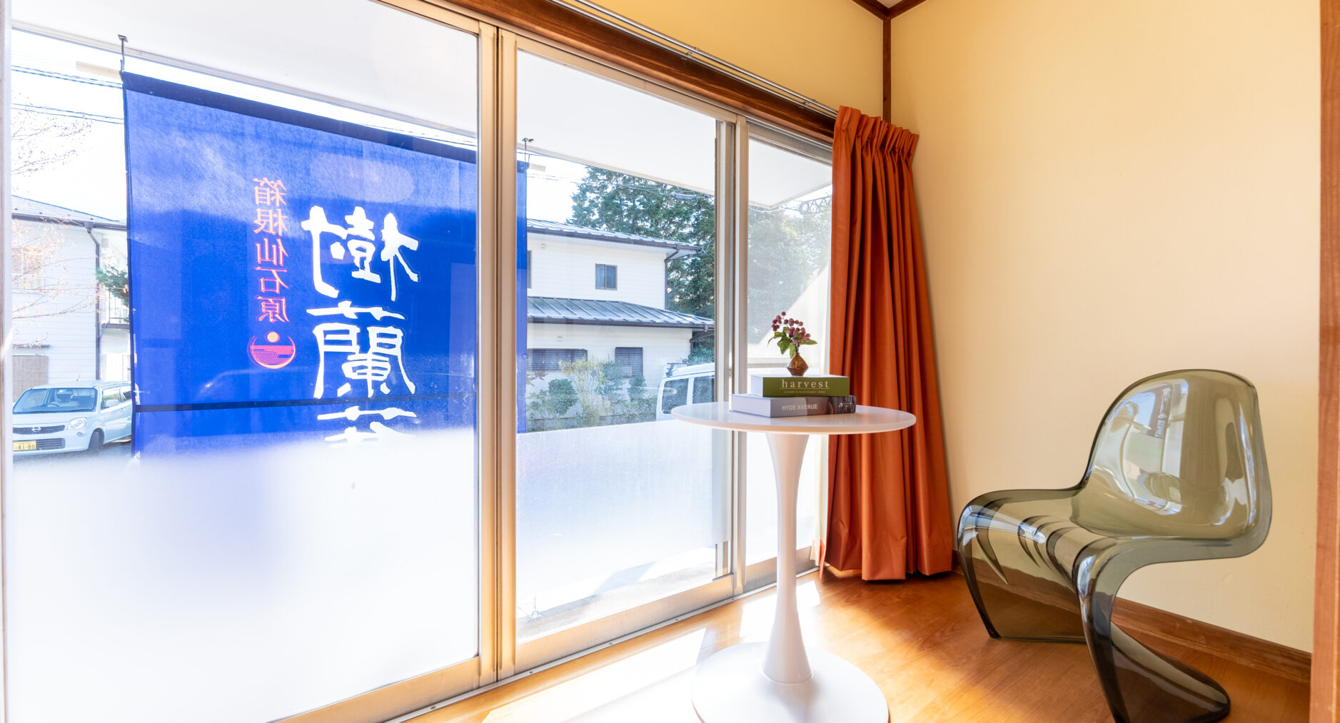 樹蘭蕉 箱根仙石原の写真 44