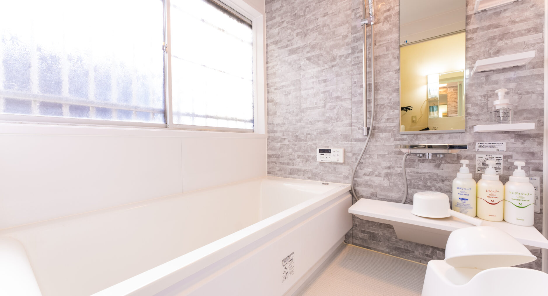 樹蘭蕉 箱根仙石原の写真 29