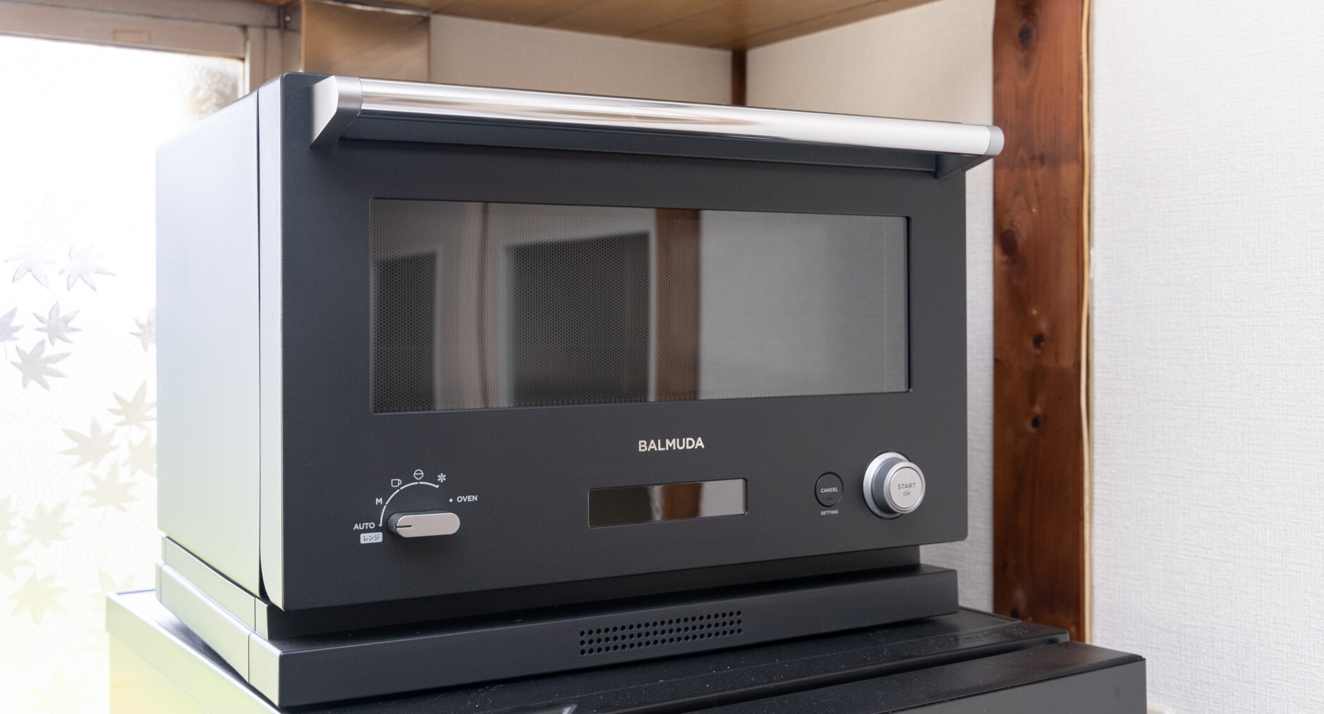 樹蘭蕉 箱根仙石原の写真 12