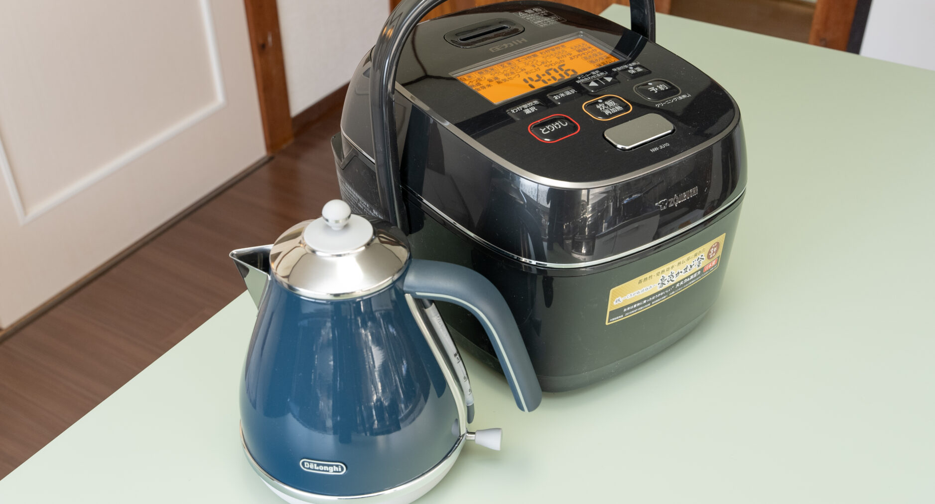 樹蘭蕉 箱根仙石原の写真 15