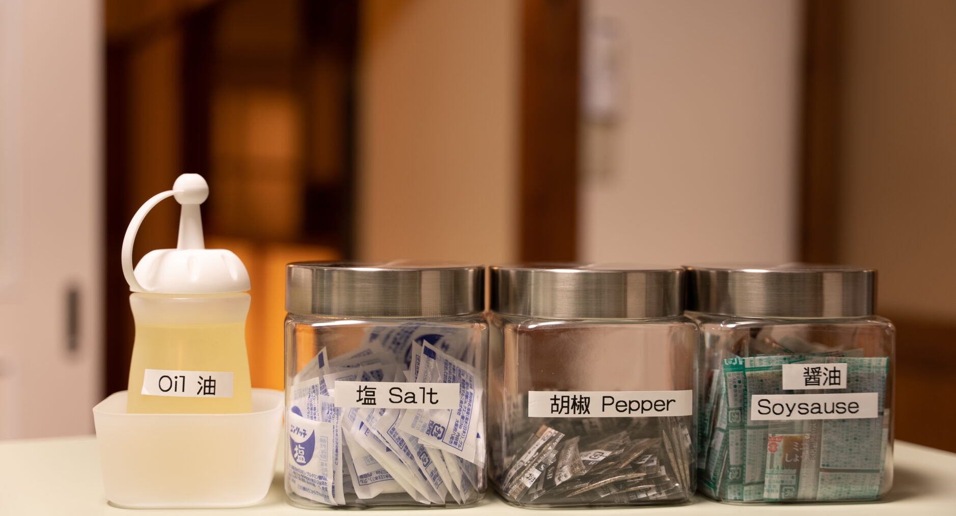 樹蘭蕉 箱根仙石原の写真 18