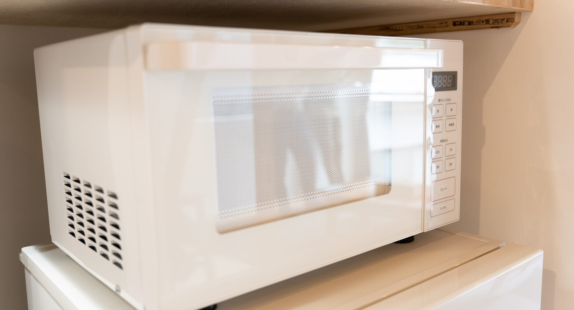 強羅Base A棟 201の写真 13