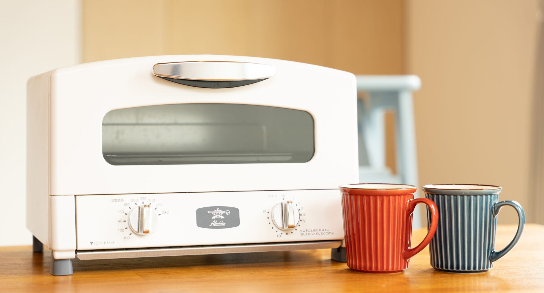 強羅Base A棟 101の写真 12