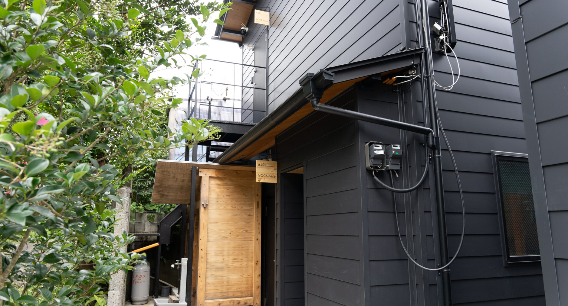 強羅Base A棟 101の写真 25