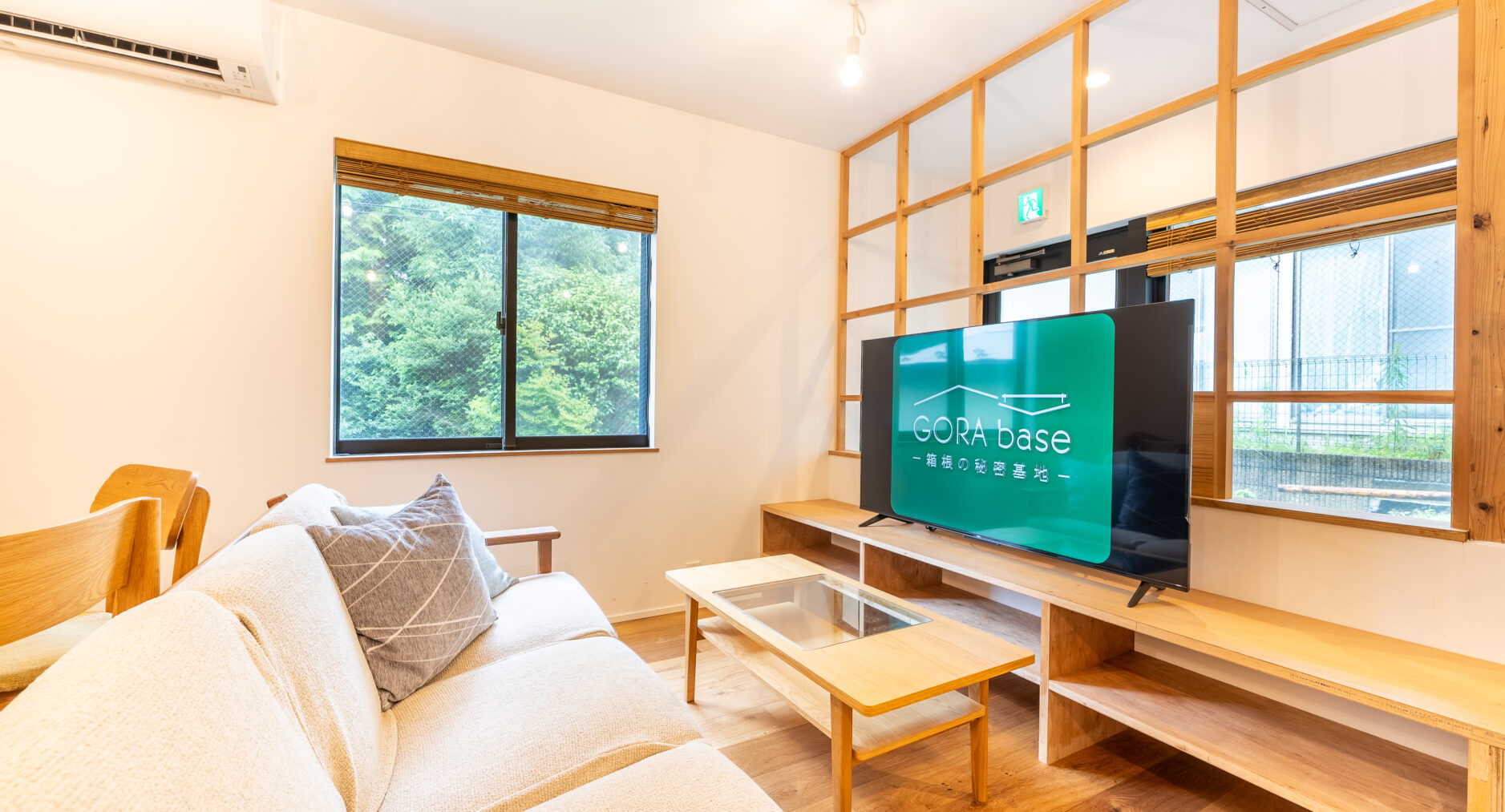 強羅Base B棟 B101の写真 15