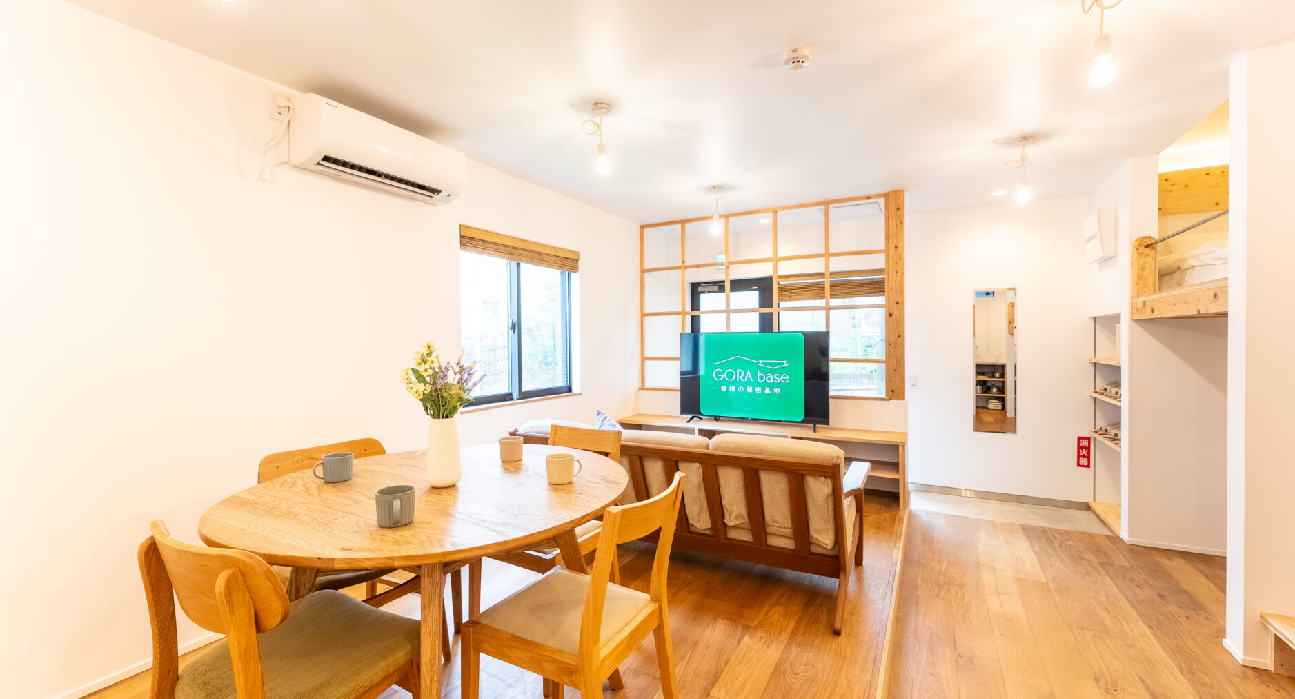 強羅Base B棟 B101の写真 9