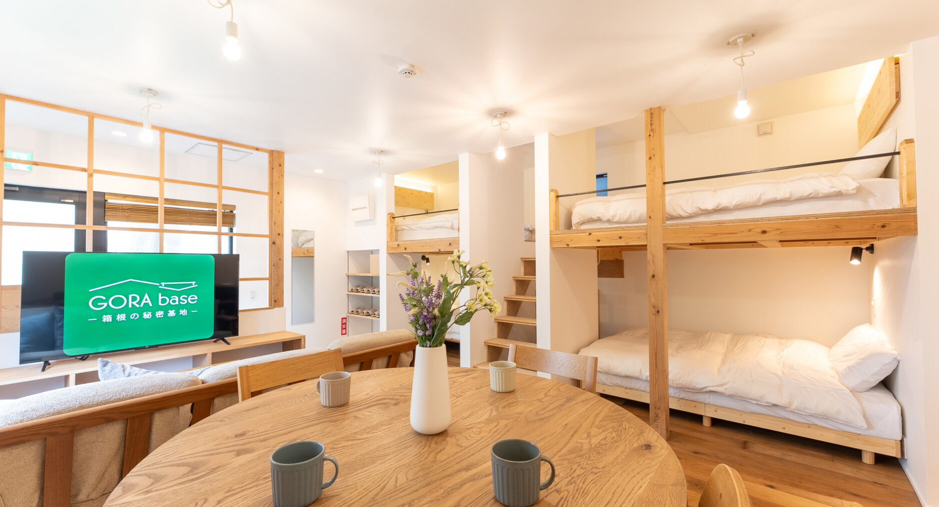 強羅Base B棟 B101の写真 8