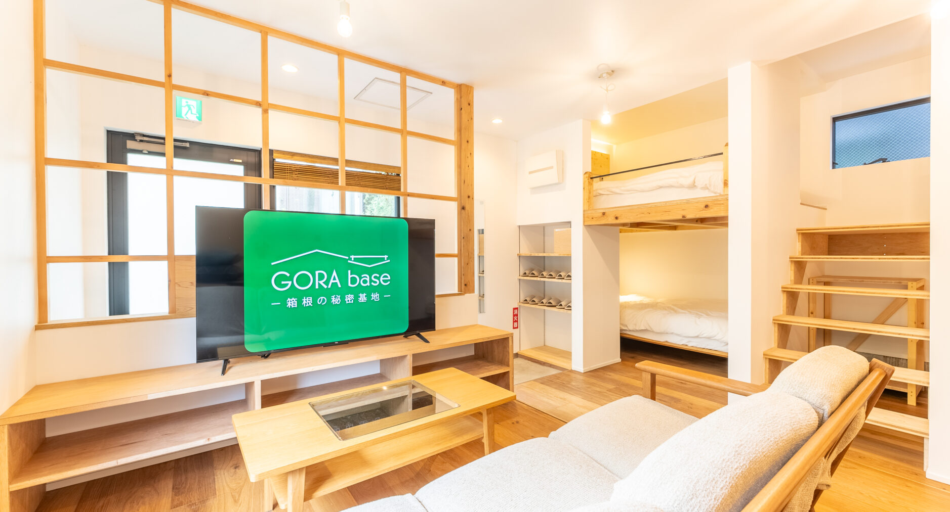 強羅Base B棟 B101の写真 3