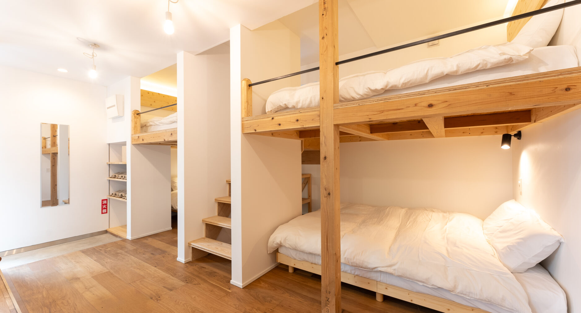 強羅Base B棟 B101の写真 17