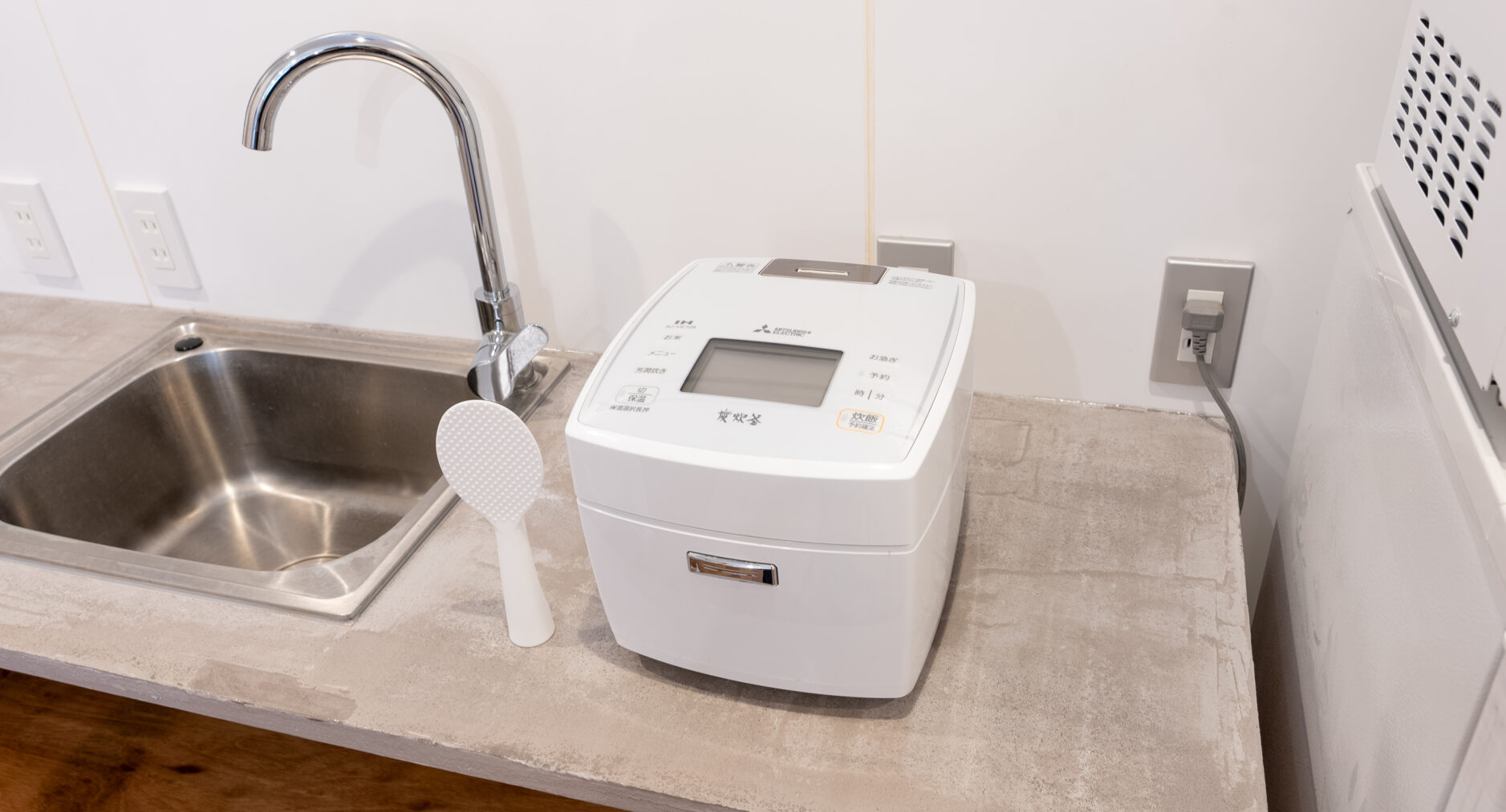 強羅Base B棟 B101の写真 30