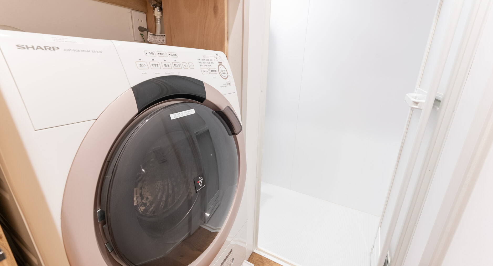 強羅Base B棟 B101の写真 40