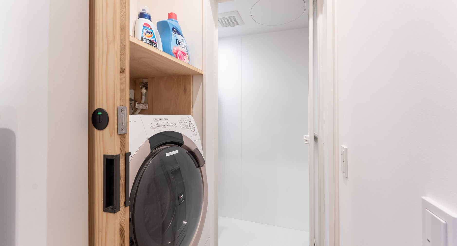 強羅Base B棟 B201の写真 34