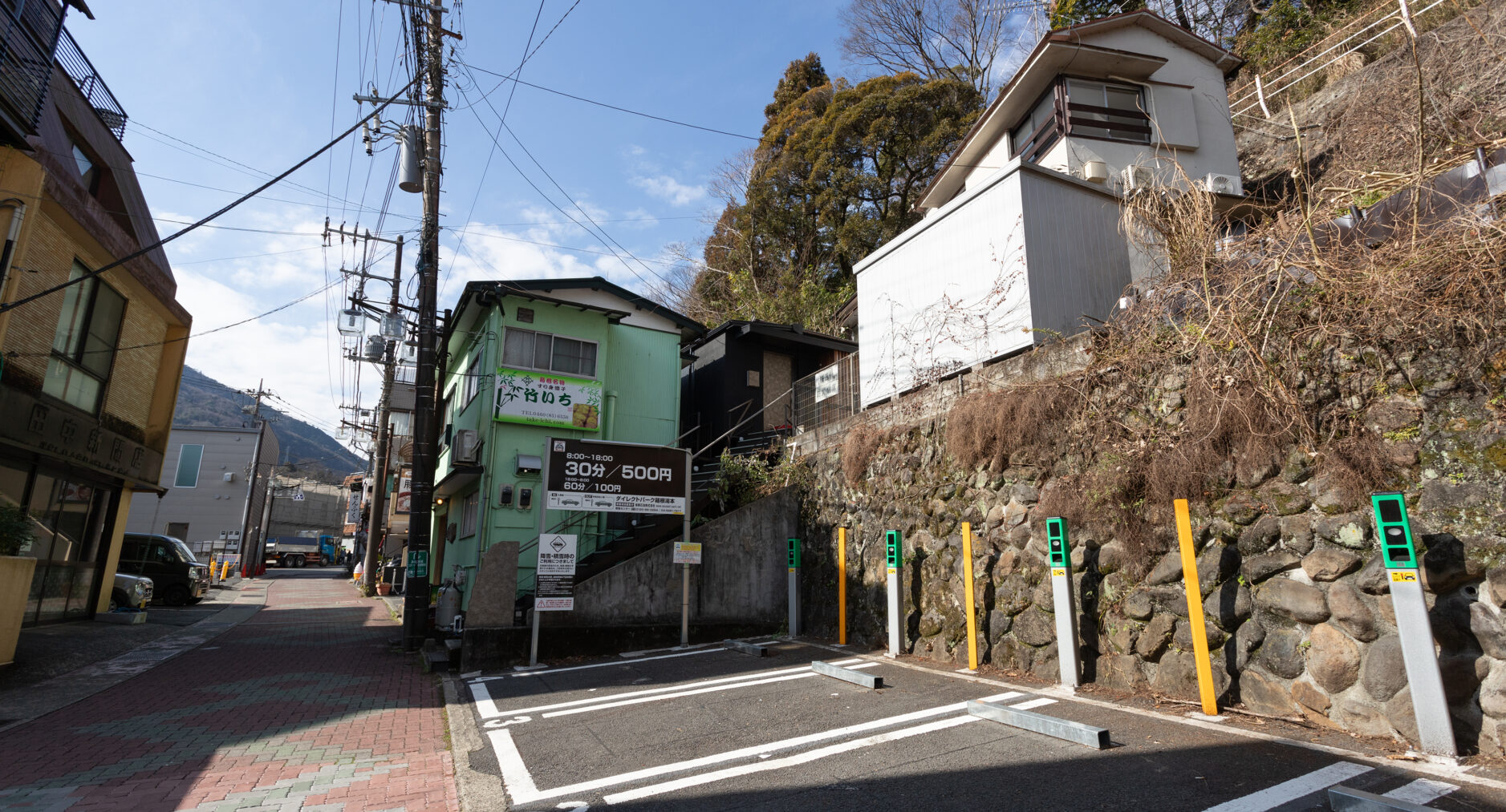 箱根の宿の写真 45