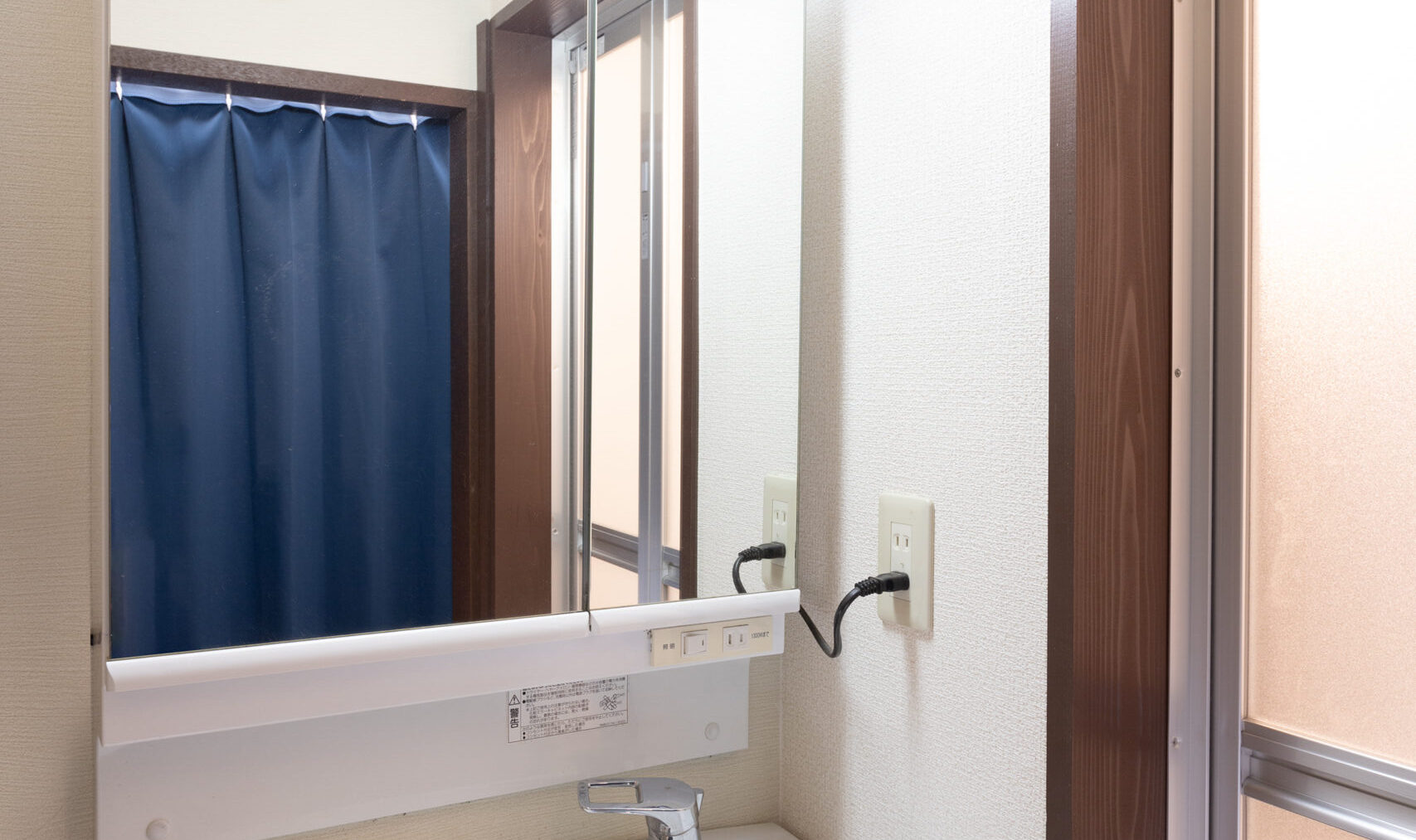 箱根の宿の写真 41