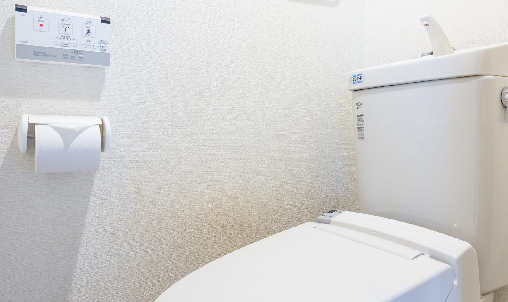 箱根の宿の写真 61