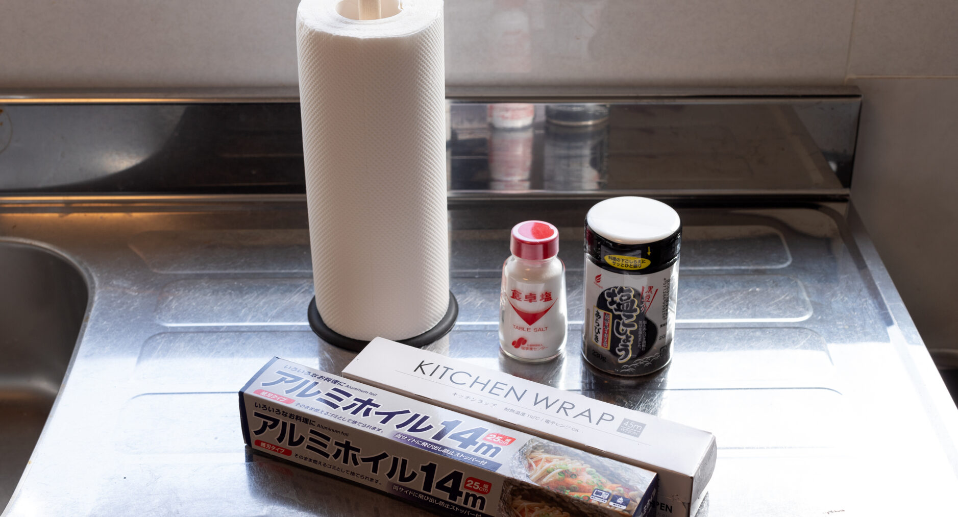 箱根の宿の写真 14